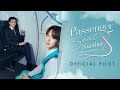 OFFICIAL PILOT | Passenger Seat Number X | คุณผู้โดยสารถ่านไฟเก่า