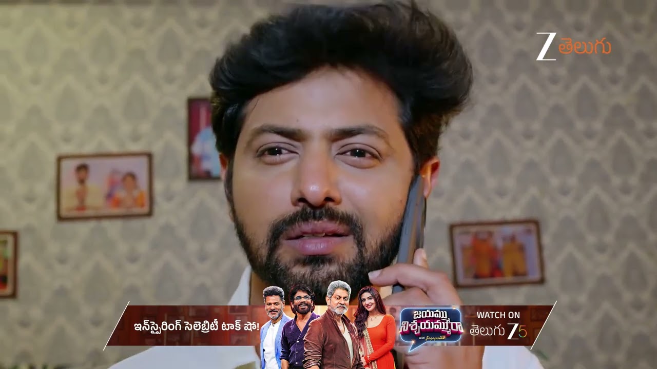 Ummadi Kutumbam | Ep - 346 | Best Scene | Dec 12 2025 | Zee Telugu