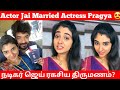 Actor jai married actress pragya         jai marriage news  cine talkies