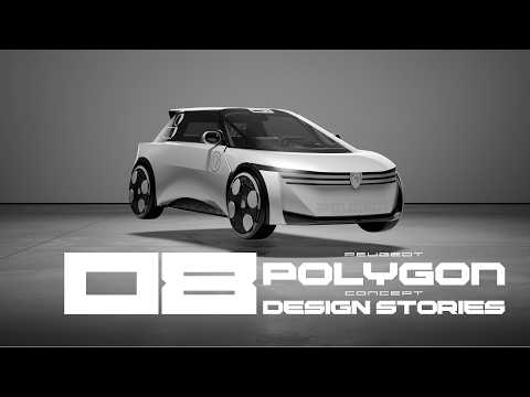 Peugeot Polygon Concept l Design Stories l Episode 8