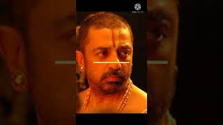 Dhasavatharam Kallai Mattum Kandal Song Mattum Kandal