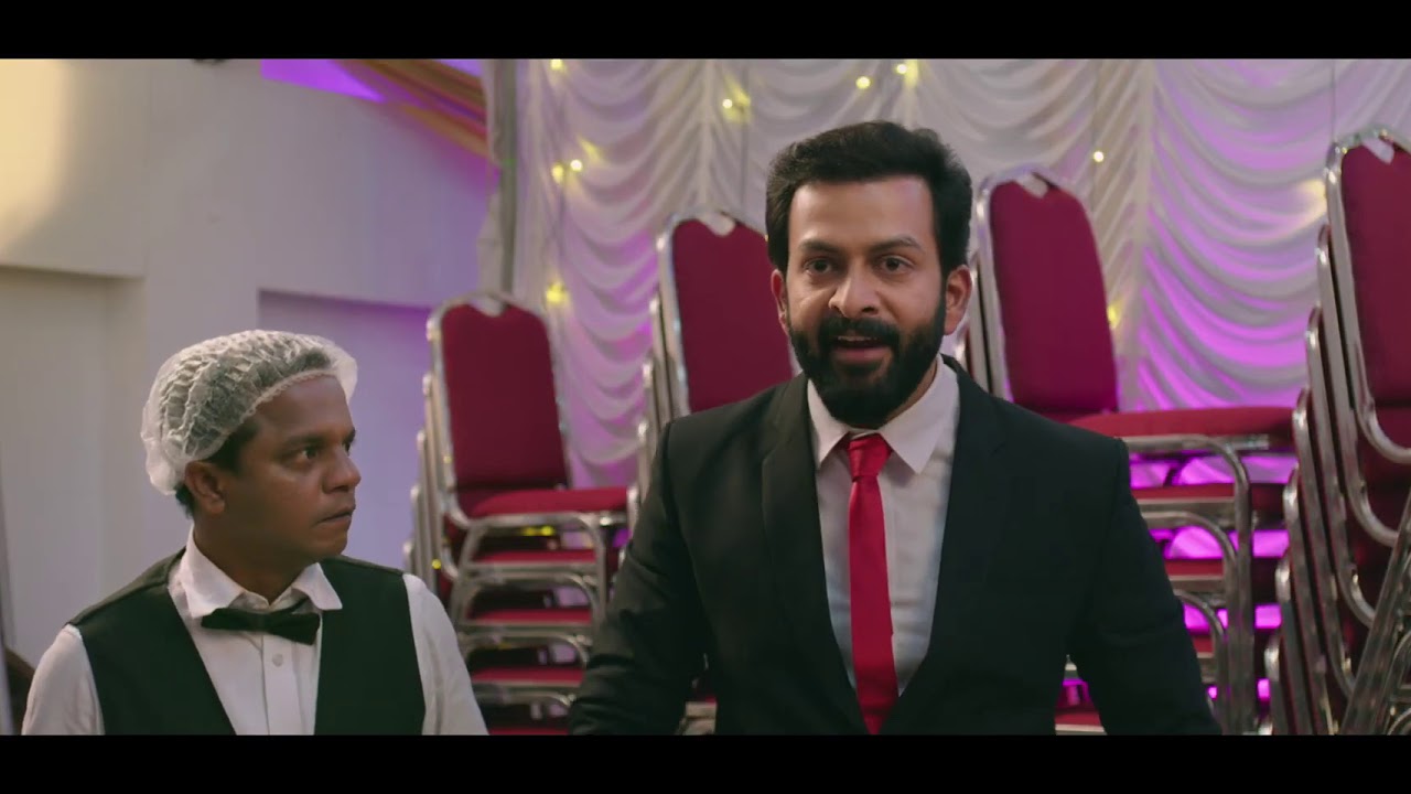 Brother's Day Official Teaser | Prithviraj  Sukumaran | Kalabhavan Shajohn |  Magic Frames1080p