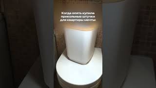 Хочешь получить товары нашего бренда бесплатно? Читай в описании
