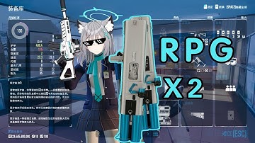 Shiroko robs car shop【Blue Archive MOD】- 白子抢劫车店（碧蓝档案MOD）