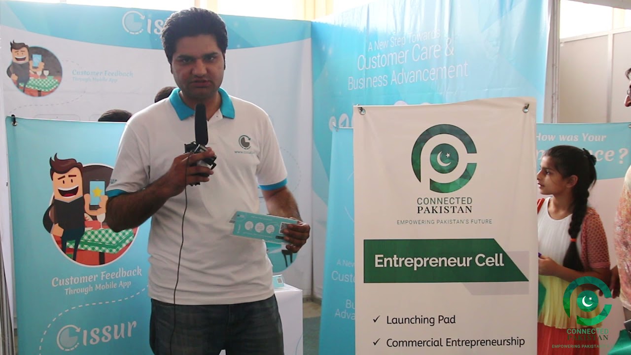 Issur Startup