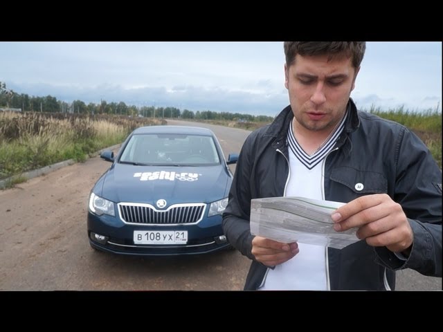 Skoda Superb Тест-драйв Anton Avtoman