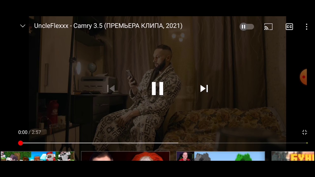 Камри 3 5 музыка
