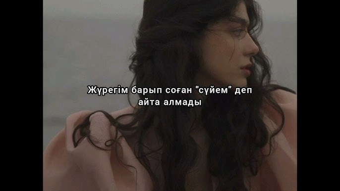 Қара лесбиянкалар туралы порнофильмдер