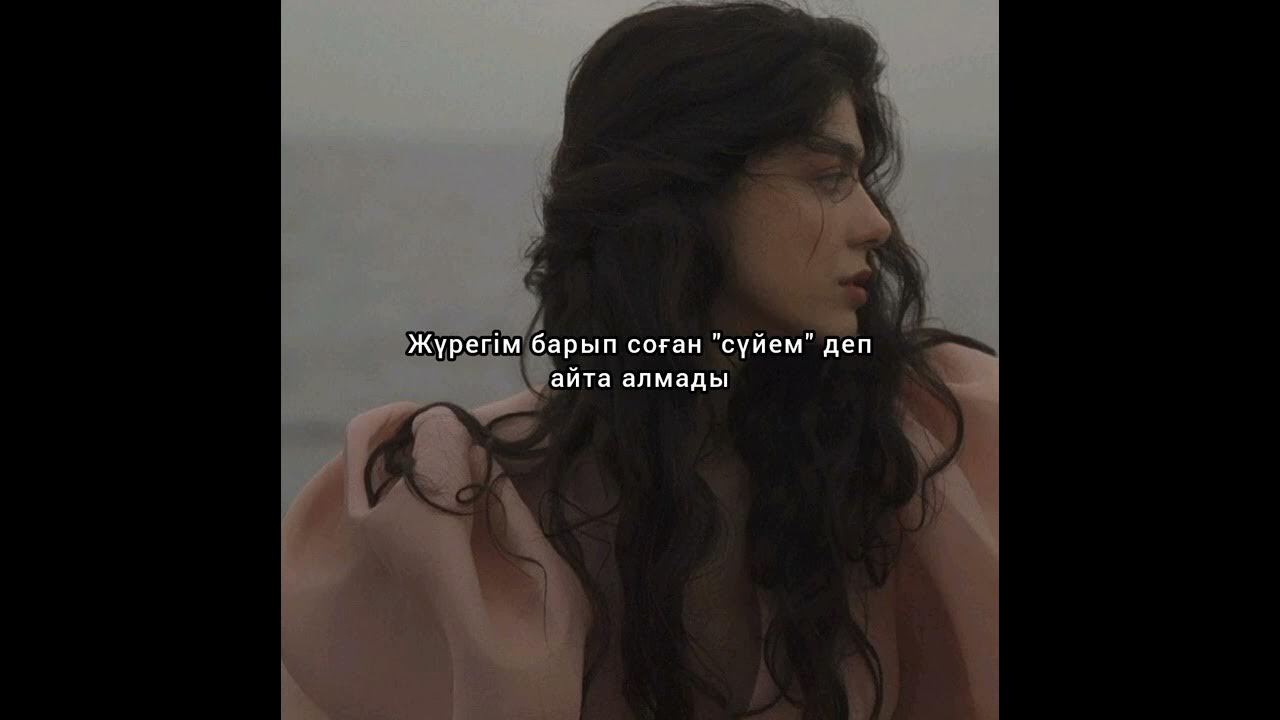 Арина онлайн порно