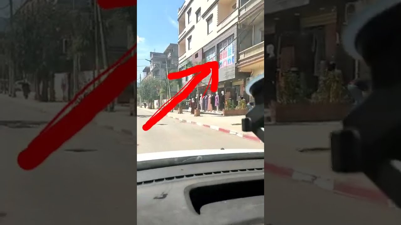 هنا المدرسة التي سأقيم فيها دورة البليدة #امتلأ_الفوج