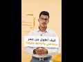 Clean CIC Hearing Aid Change Filter At Home كيف تنظف سماعة الاذن الداخلية وتغير الفلتر في المنزل 
