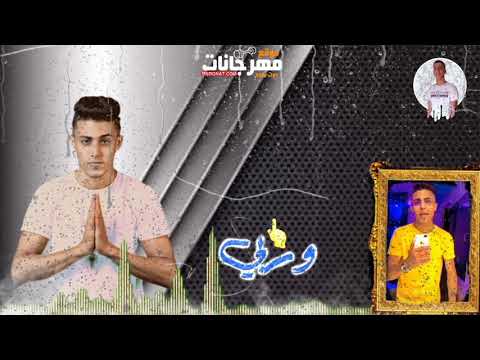 مهرجان حب عمري كيمو كونو حلقولو