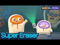 Macaroni super eraser  macaandroni channel  cute  funny cartoon