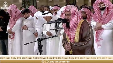 سورة النساء من الآية 35 - 147ليلة 6 رمضان 1445هـ فضيلة الشيخ أنس عيسى العمادي