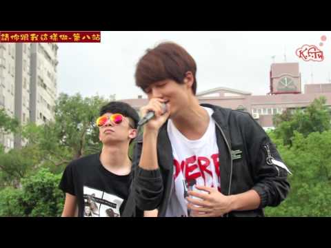 20151129 吳克群-永和四號公園【因為妳是女人】