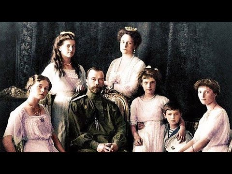 Video: Le Circostanze Della Morte Della Famiglia Romanov