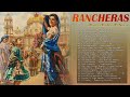 Antonio Aguilar, Gerardo Reyes, Dueto Las Palomas, Miguel Aceves Mejia  Musica Rancheras Mexicanas