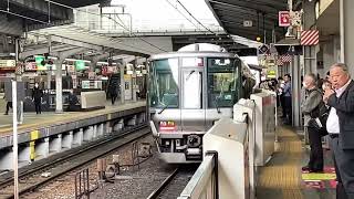 JR西日本阪和線223系2500番台HE422編成普通大阪・京橋行き発車シーン