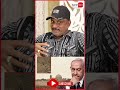 மொசாட் உளவாளிக்கே பீதியை கிளப்பிய ஈரானின் பேயடி! Umapathy Interview #iran #trump