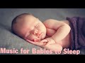 Música clásica para que los bebés duerman ♫ Música relajante para bebés