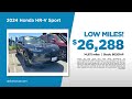 Used SUV 05/24/2026 7438921