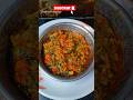 Menthi Kura Tomato Curry Cookingvideo Swastikalakshmivlogs Food Shots Youtube Vira