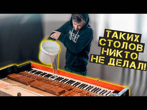 Что можно сделать из старого пианино своими руками