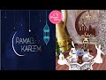 أجمل تهنئة بمناسبة شهر رمضان بالاشتراك مع مبدعات عربيات من حول العالم | تهنئة رمضان 2021