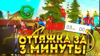 🥰СКОРОСТЬ АЙФОНА - НА ЛЮБОМ ТЕЛЕФОНЕ 🧐 КАК ЭТО СДЕЛАТЬ ЗА 3 МИНУТЫ? / НОВЫЙ ПРОКОЛ ГАРЕНЫ 😉Free Fire