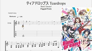 Video thumbnail of "【Guitar】BanG Dream! - Teardrops ティアドロップス ギターtab譜〚Poppin'Party〛 by NipponTAB"