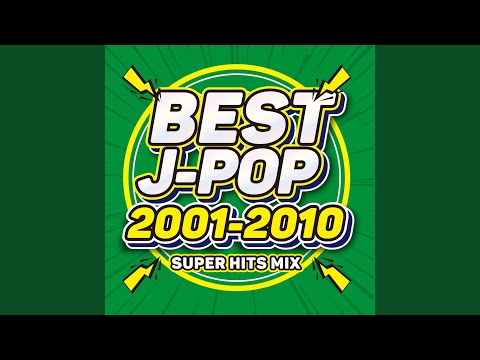 楽園ベイベー (Cover Ver.) (Mixed)