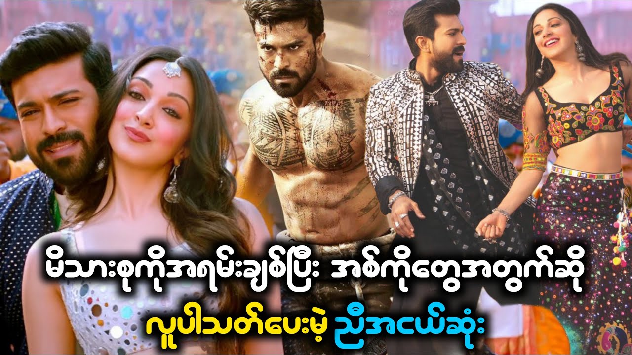 မိသားစုကိုအရမ်းချစ်ပြီး အစ်ကိုတွေအတွက်ဆို လူပါ That ပေးမဲ့ ညီအငယ်ဆုံး