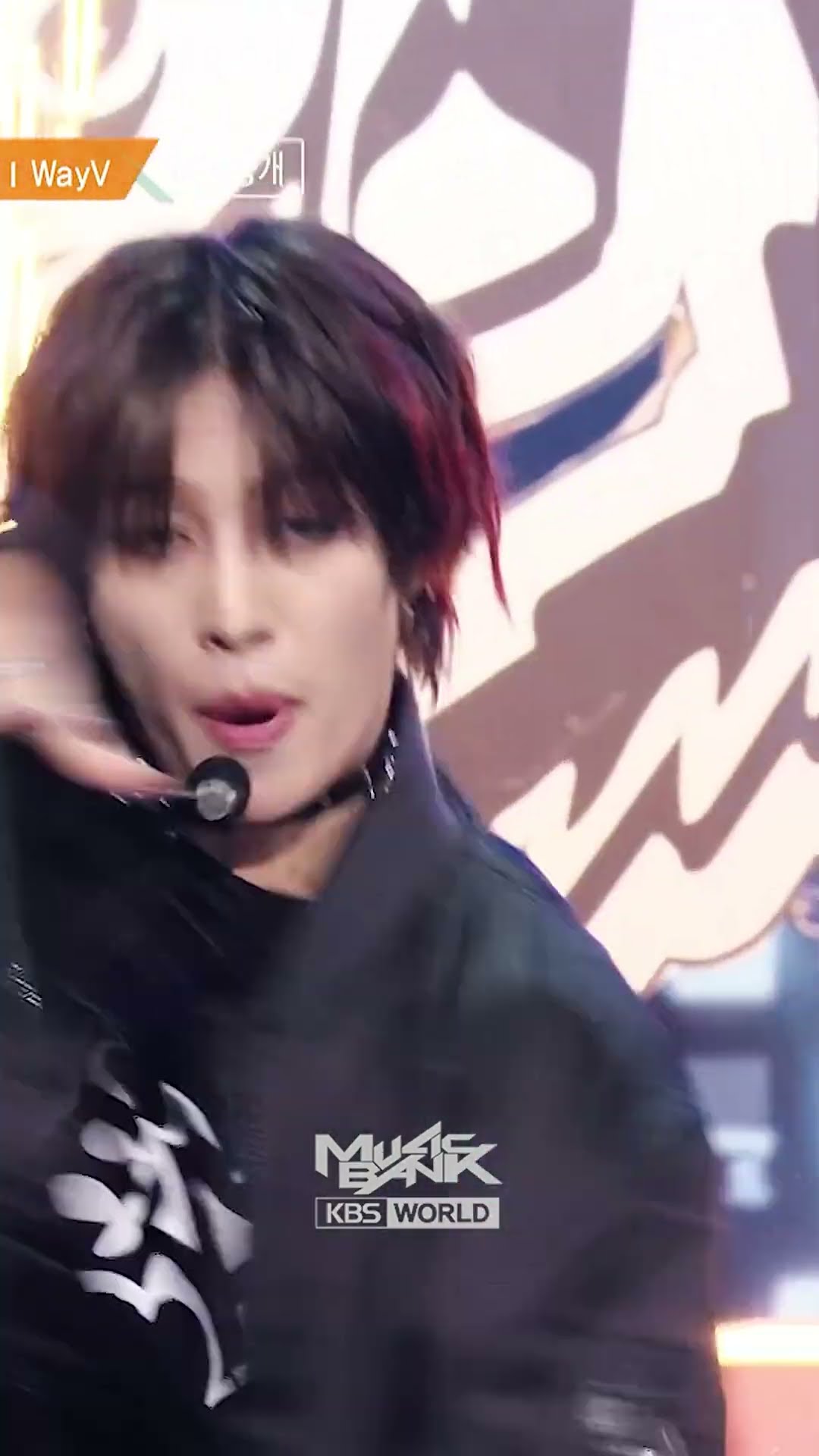 FREQUENCY (Korean Ver.) - WayV #FREQUENCY #WayV #威神V #웨이션브이 #Shorts #MusicBank | KBS WORLD TV