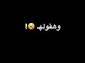 حالات واتس مهرجانات رومانسيه شاشه سوداء 2021