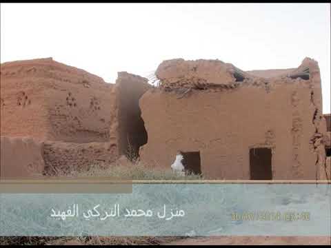 البرقاء عين بن فهيد