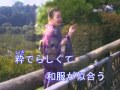 水戸の女DVD 1