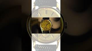 Patek Philippe Calatrava Watch