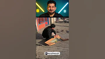 قصد داشت پیام بده اماضایع شد 