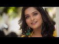 Konji Pesida Venaam | Cover Song | By Ramya Nambessan Mp3 Song