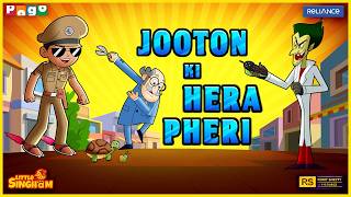 Stolen Shoes Khatarnak Khatri Vs Little Singhams Chaos