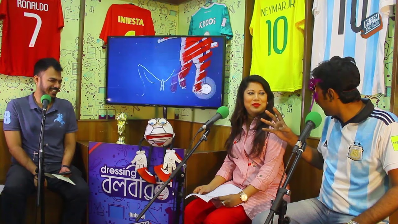 Dressing roome Ballbir with Samannoy feat.  PremRog