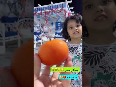 ناهي تراضي عمها وجابت له عشاء اسمها طمطسه يوميات ناهي السعودية جدة اليمن صنعاء ناهي