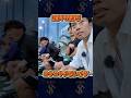 「怖い怖い」相手FWのレッドカードにヒヤヒヤするレオザ