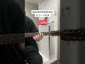 いよわさんのIMAWANOKIWAのコード好き【ギター弾き語り】
