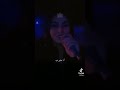 ماتجبدوليش علي لينبغيه بصوت شيماء رقاص 