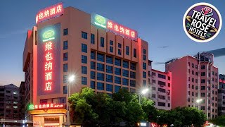 Vienna Hotel Hunan Hnegyang Chuanshan Road 1st of Huanan | Hengyang, China | Hotel Review 🏨