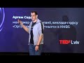 The Role of Manager in the Companies of the Future | Artem Serdyuk | TEDxLviv