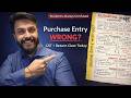 Accounting of Purchase & Purchase Return with GST (ITC Concept) | GST Basics Part 2 | Day 32
