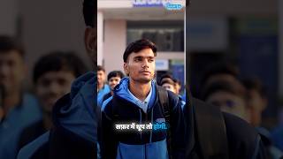 Safar Me Dhoop To Hogi... Motivation For Future Doctors And Engineers