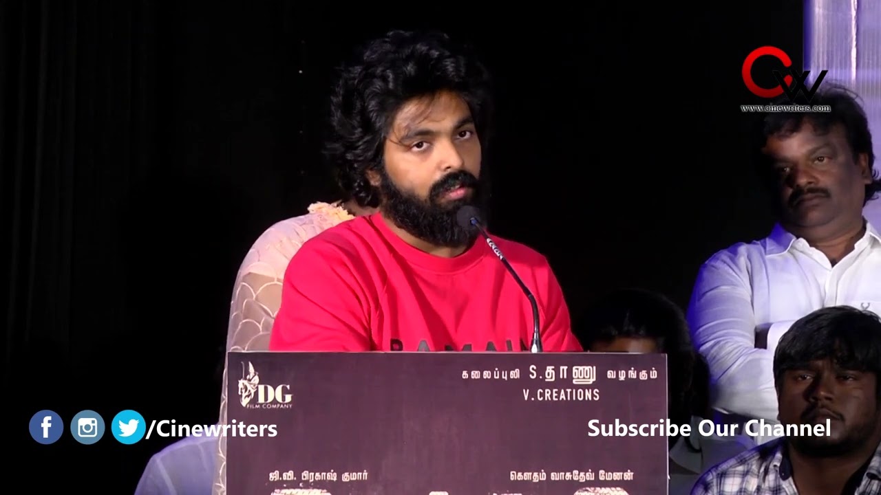 GV Prakash Speech At Selfie Movie Press Meet | Vetrimaaran | Mysskin | S. Thanu | Varsha Bollamma